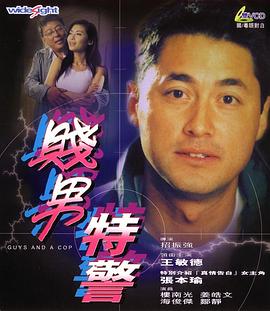 骚美女扒开腿让男的桶