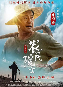 我会满足你的